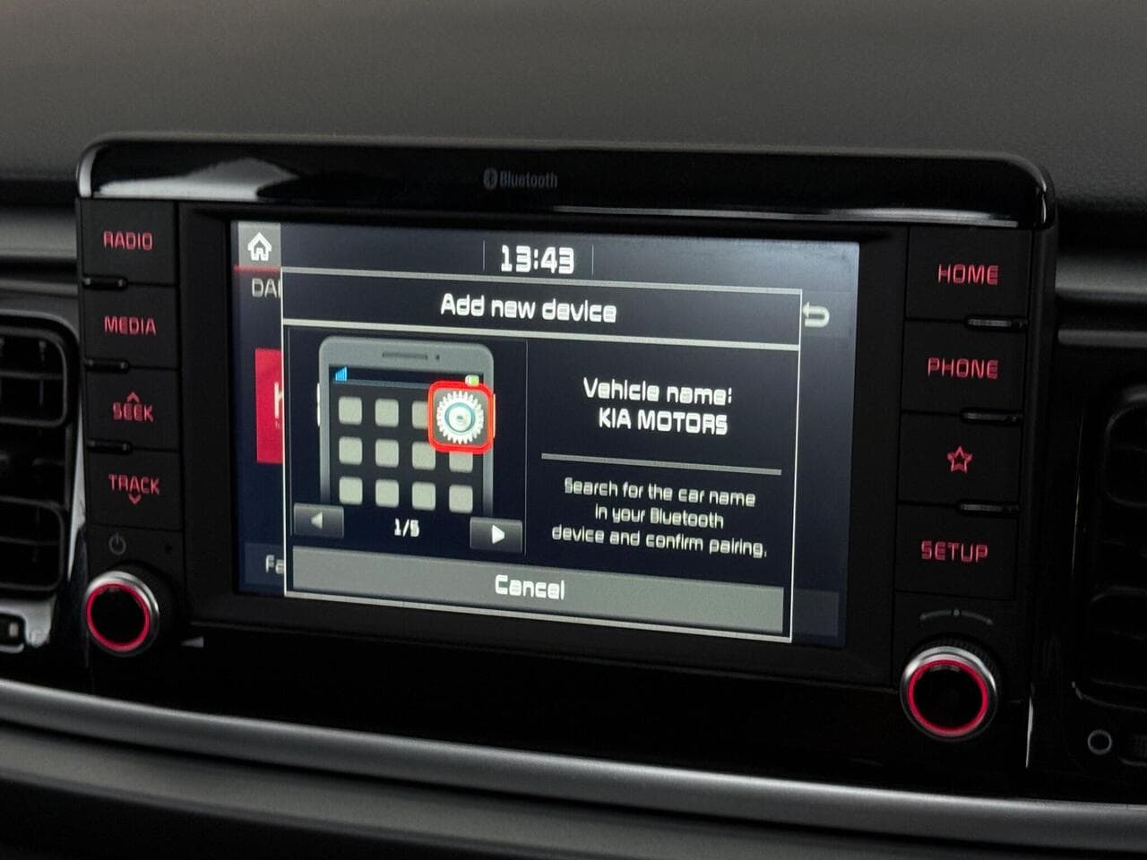 Kia Rio thumbnail Infotainment System