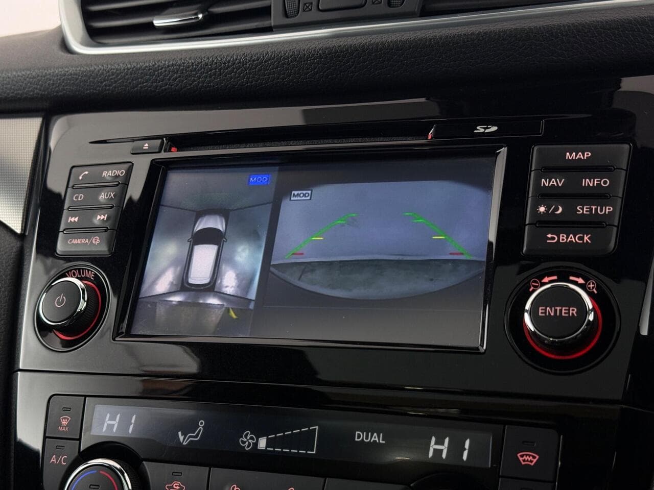 Nissan Qashqai thumbnail Infotainment System