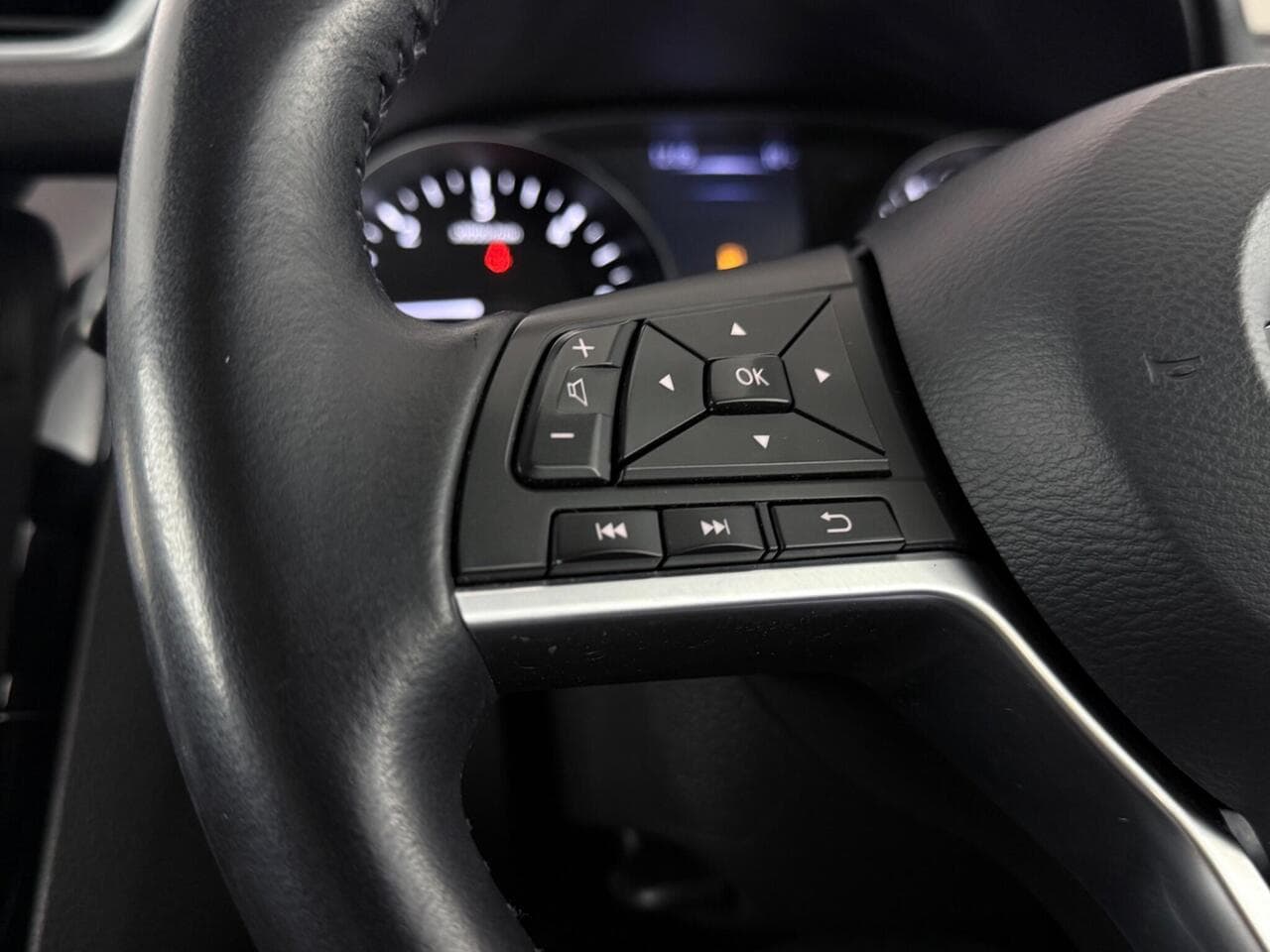 Nissan Qashqai thumbnail Misc Controls