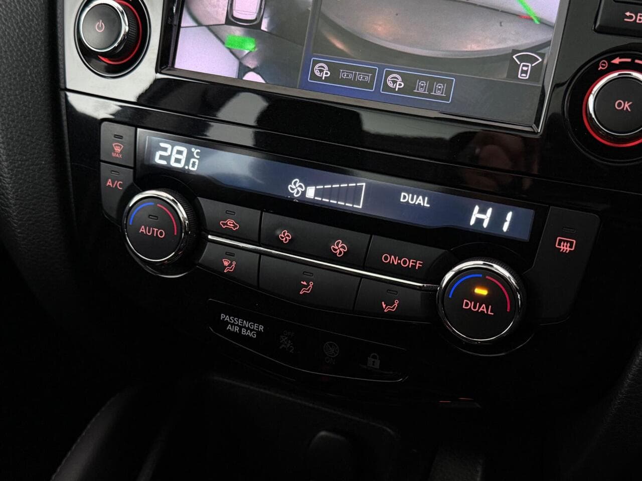 Nissan Qashqai thumbnail Infotainment System