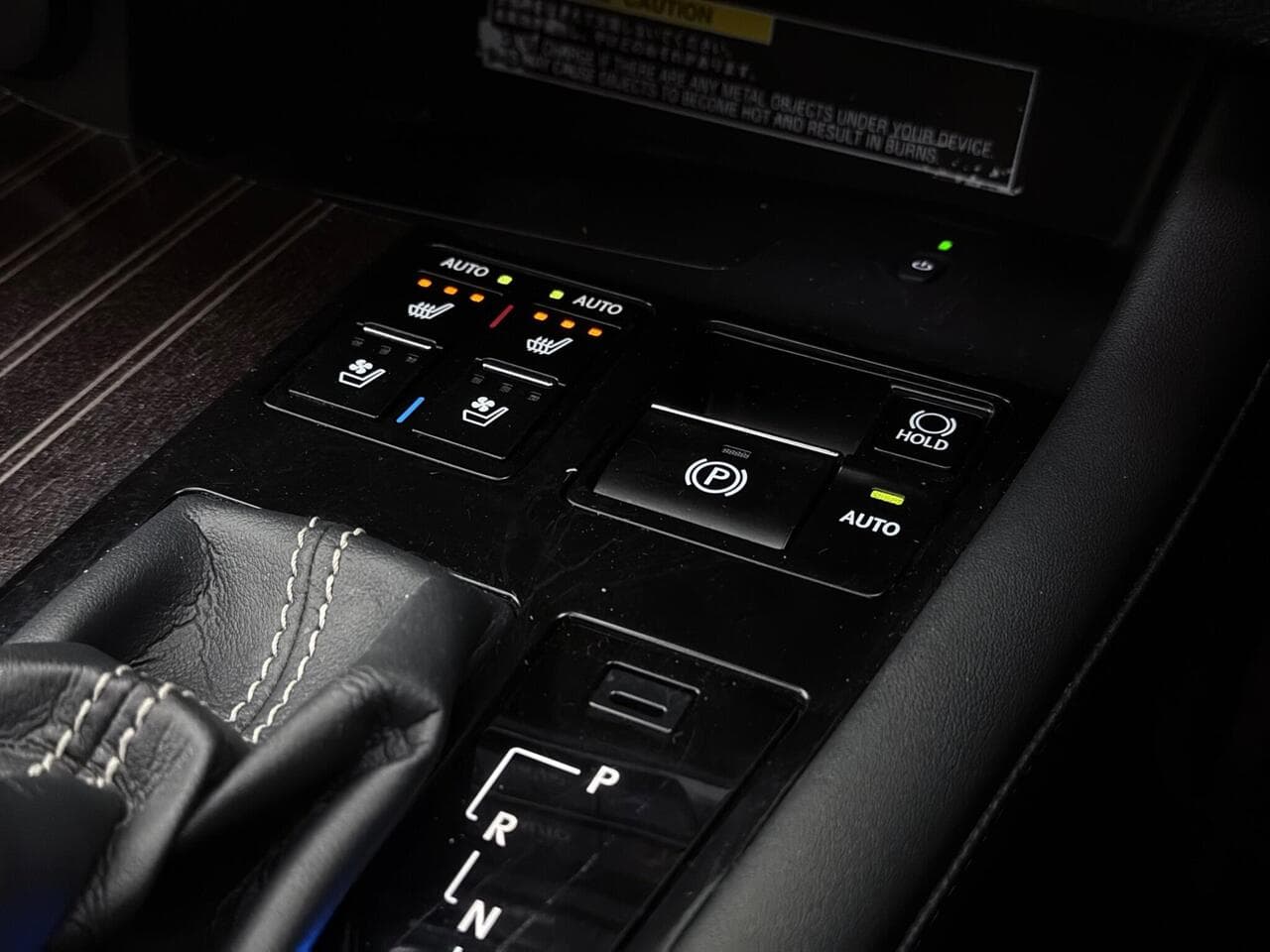 Lexus RX thumbnail Inconclusive