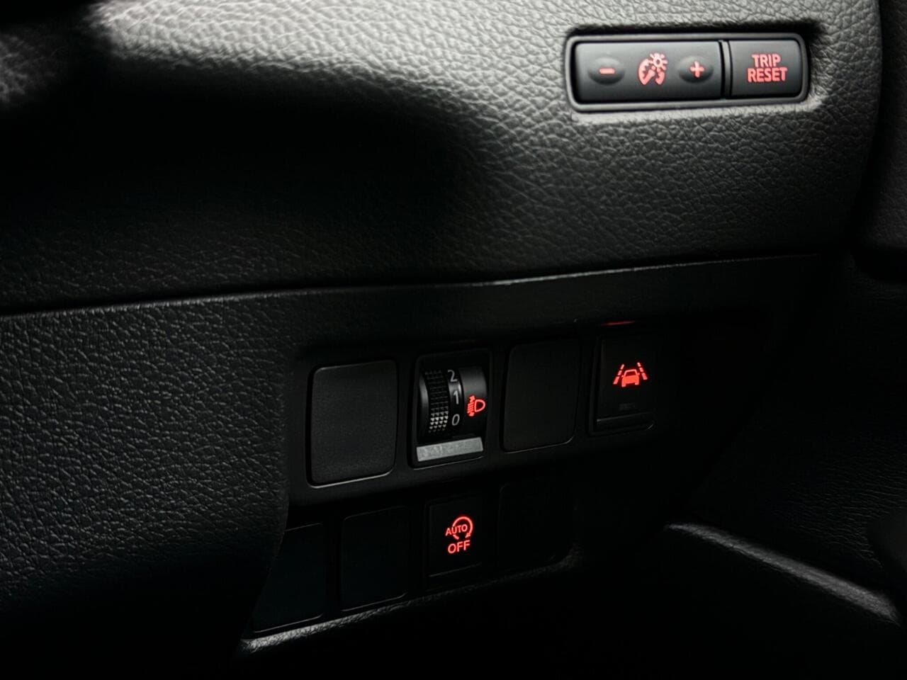 Nissan Qashqai thumbnail Misc Controls