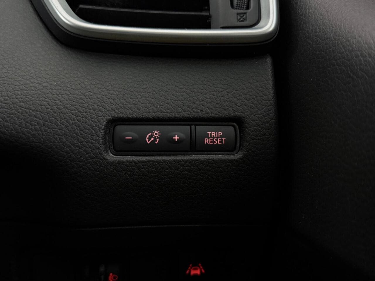 Nissan Qashqai thumbnail Misc Controls