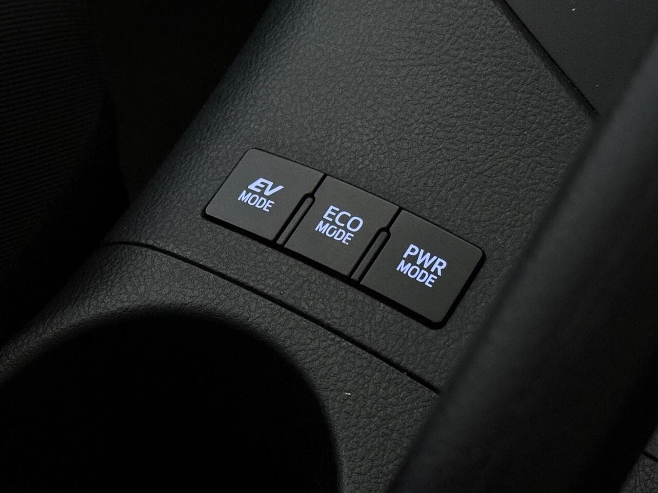 Toyota Auris thumbnail Misc Controls