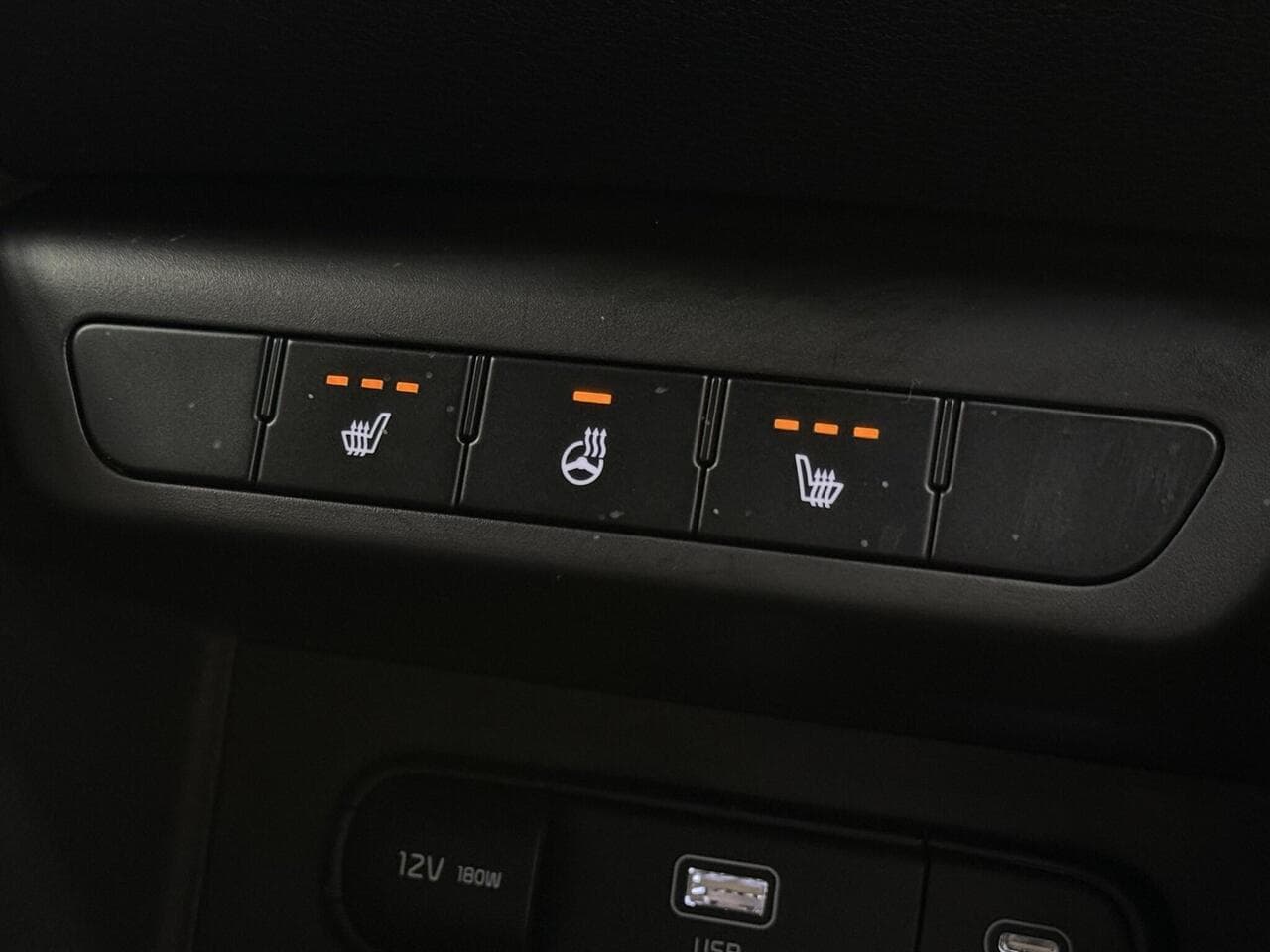 Kia Sportage thumbnail Misc Controls