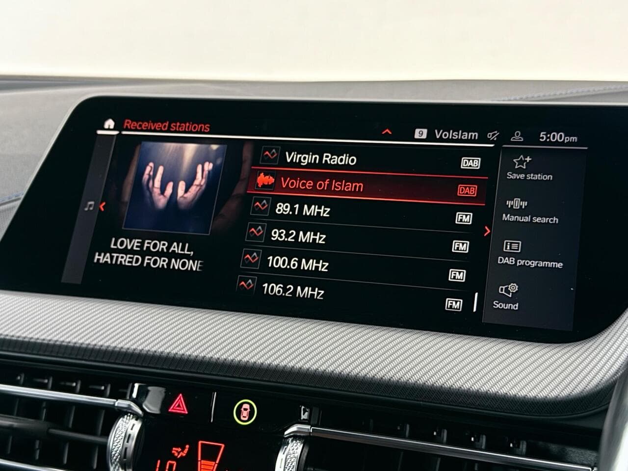 BMW 1 Series thumbnail Infotainment System