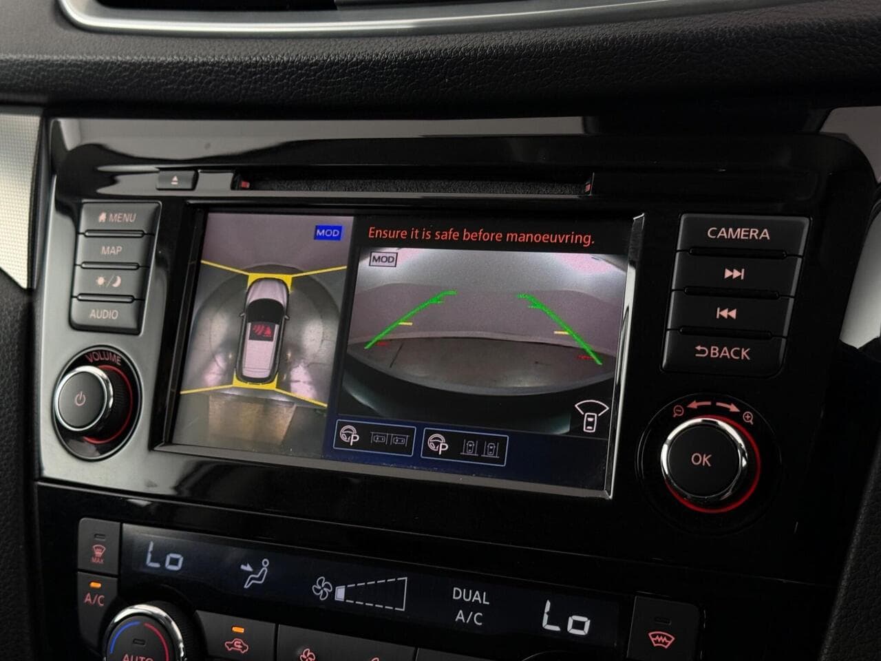 Nissan Qashqai thumbnail Infotainment System