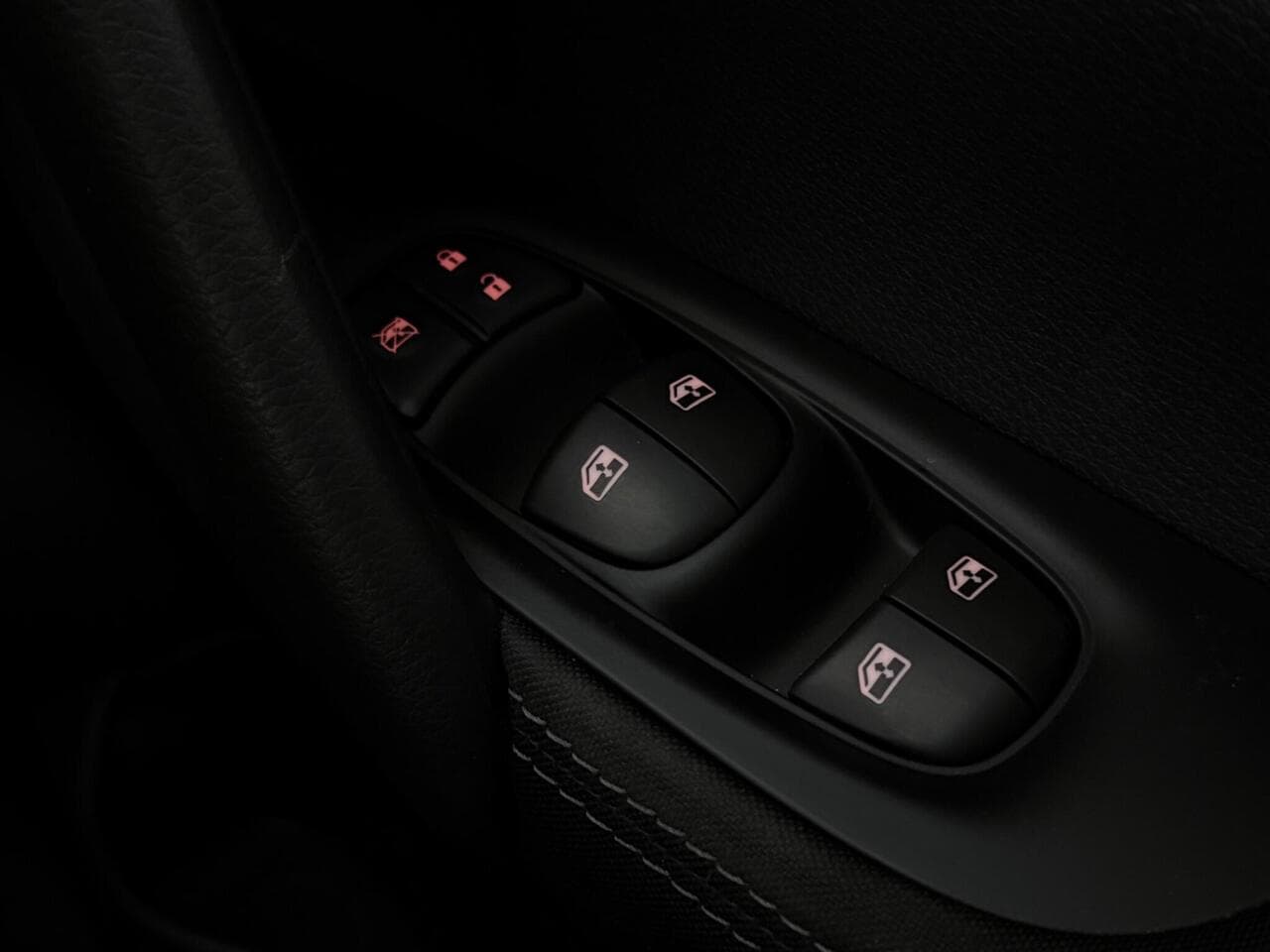 Nissan Qashqai thumbnail Misc Controls