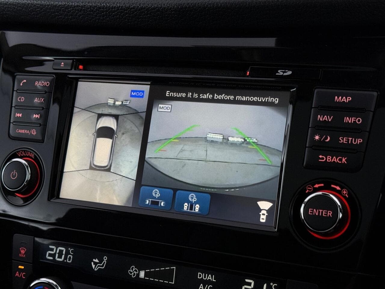 Nissan Qashqai thumbnail Infotainment System