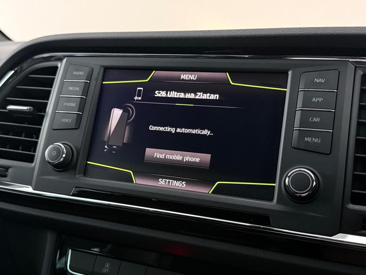 SEAT Ateca thumbnail Infotainment System