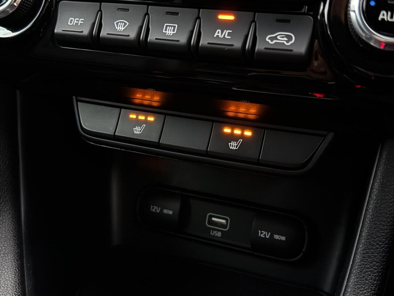 Kia Sportage thumbnail Misc Controls