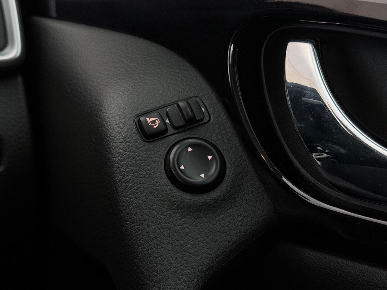 Nissan Qashqai thumbnail Misc Controls