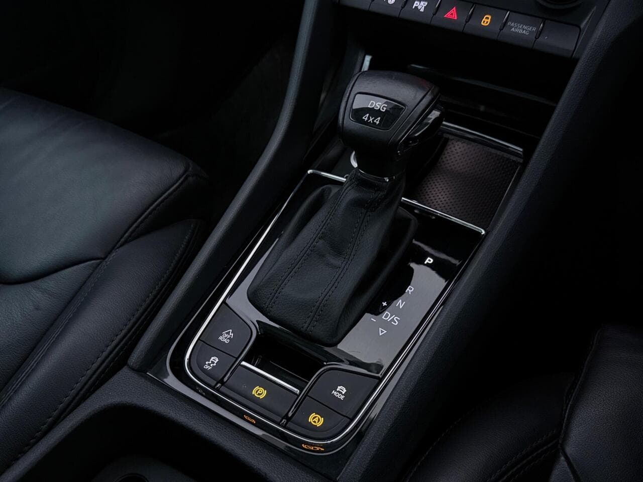 Skoda Kodiaq thumbnail Interior Front