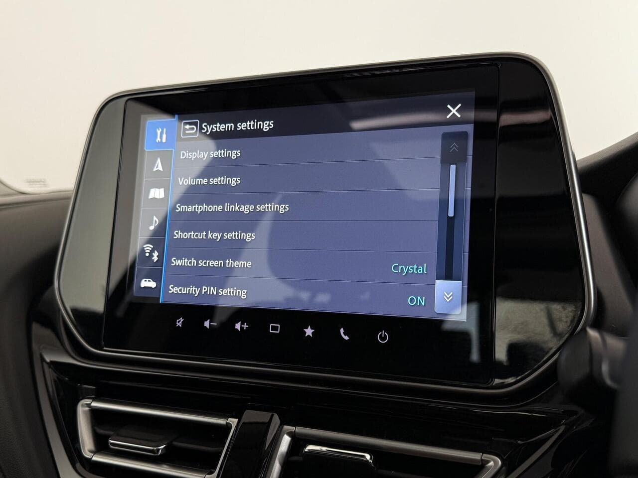 Suzuki S-Cross thumbnail Infotainment System