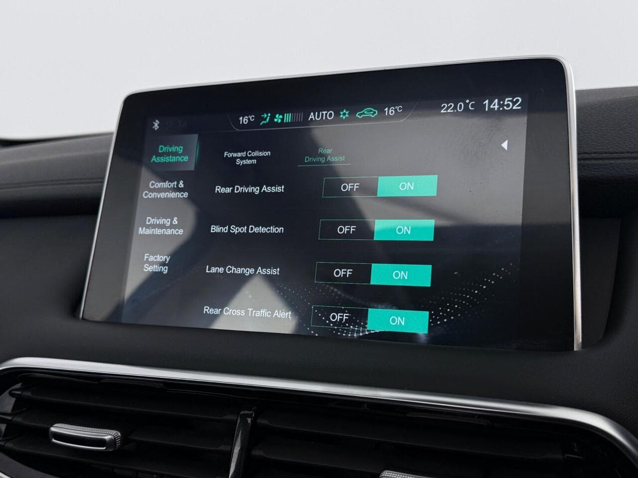 MG MG HS thumbnail Infotainment System