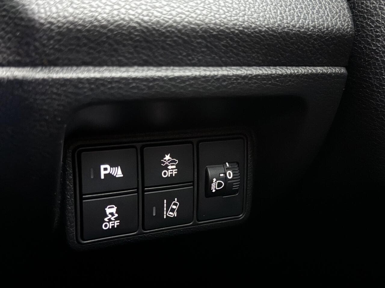 Honda Civic thumbnail Misc Controls