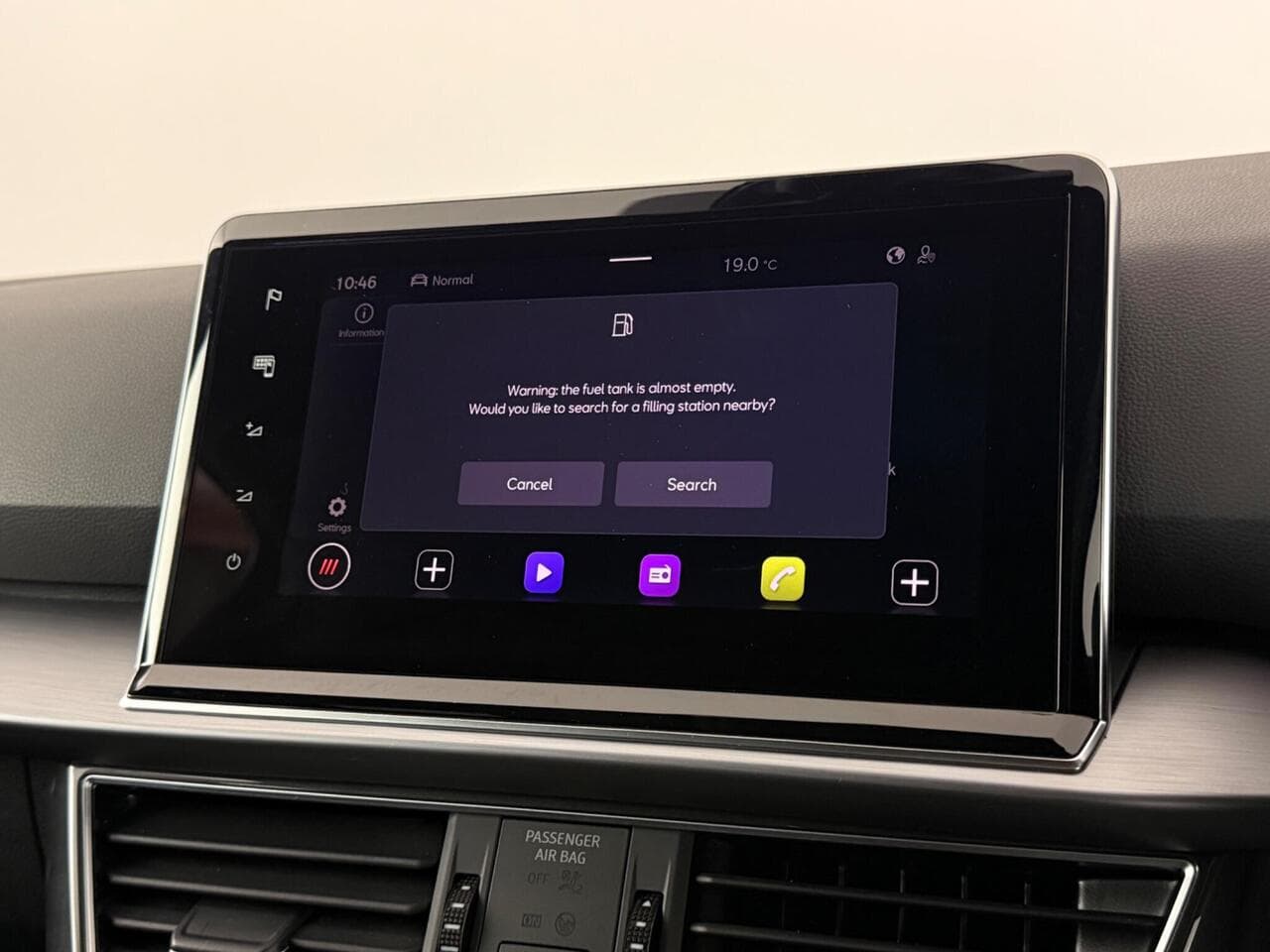 SEAT Tarraco thumbnail Infotainment System