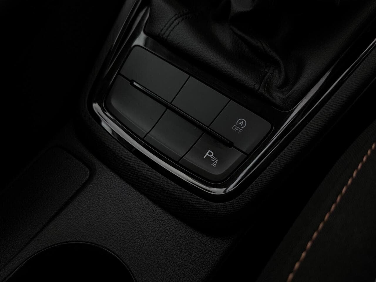 Skoda Kamiq thumbnail Misc Controls