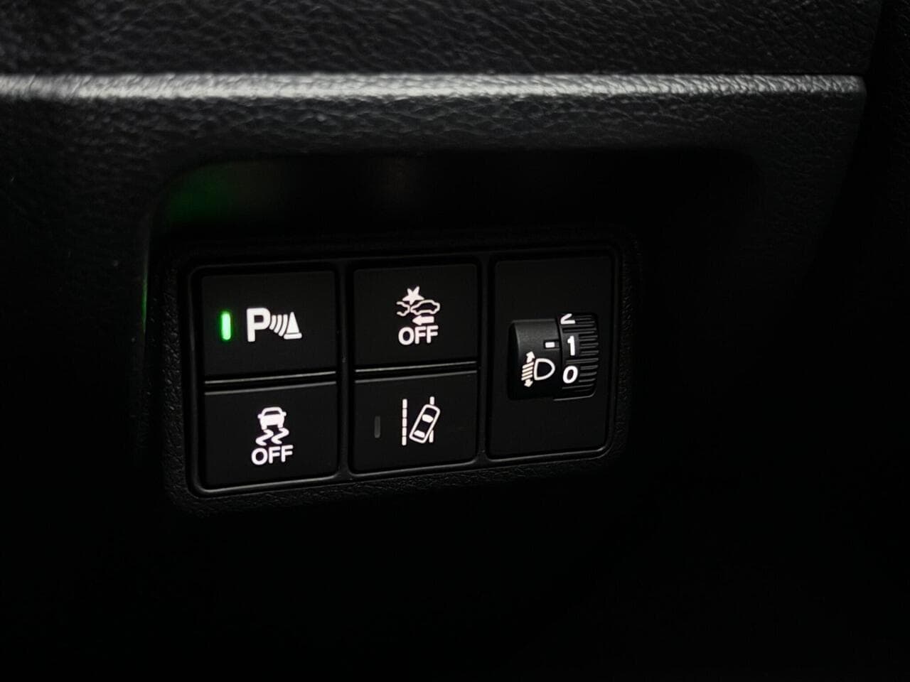 Honda Civic thumbnail Misc Controls
