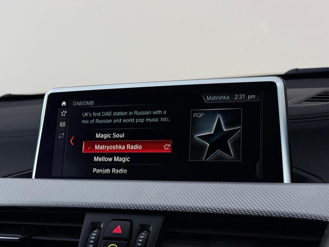 BMW X1 thumbnail Infotainment System