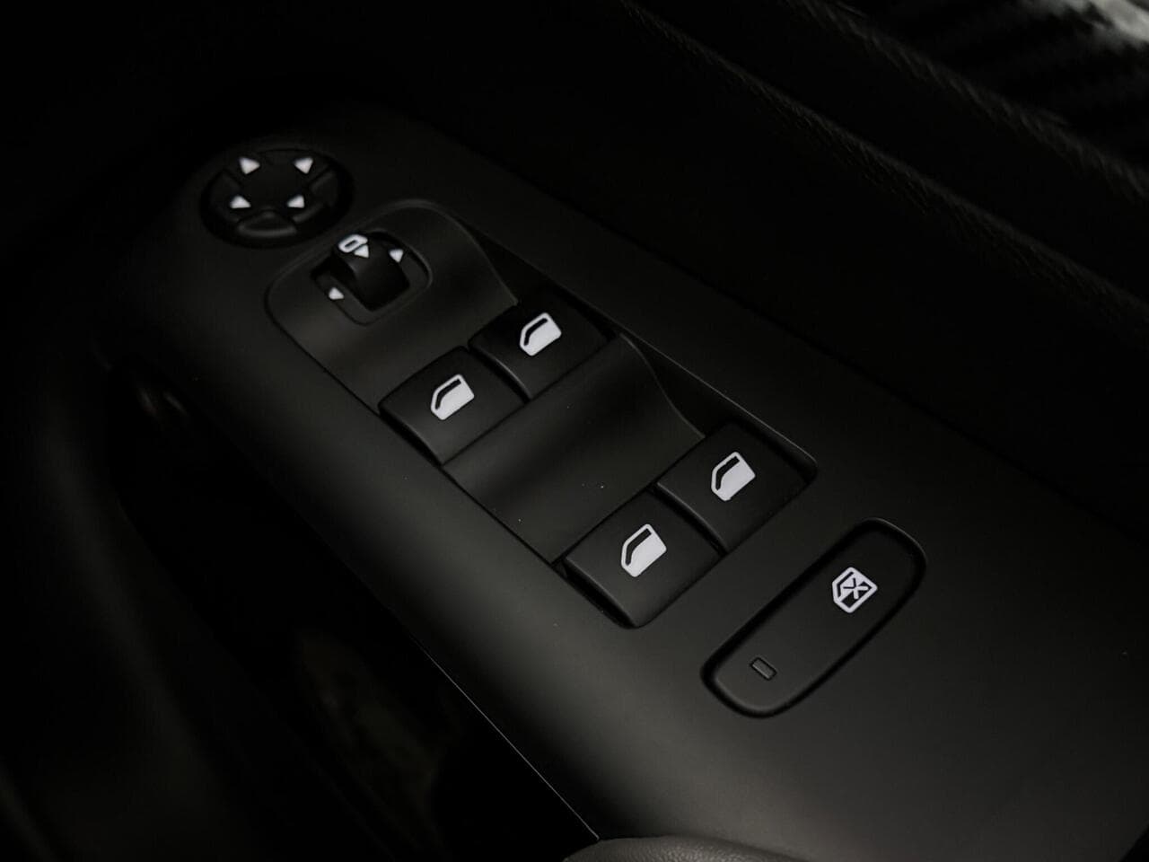 Citroen C5 Aircross thumbnail Misc Controls