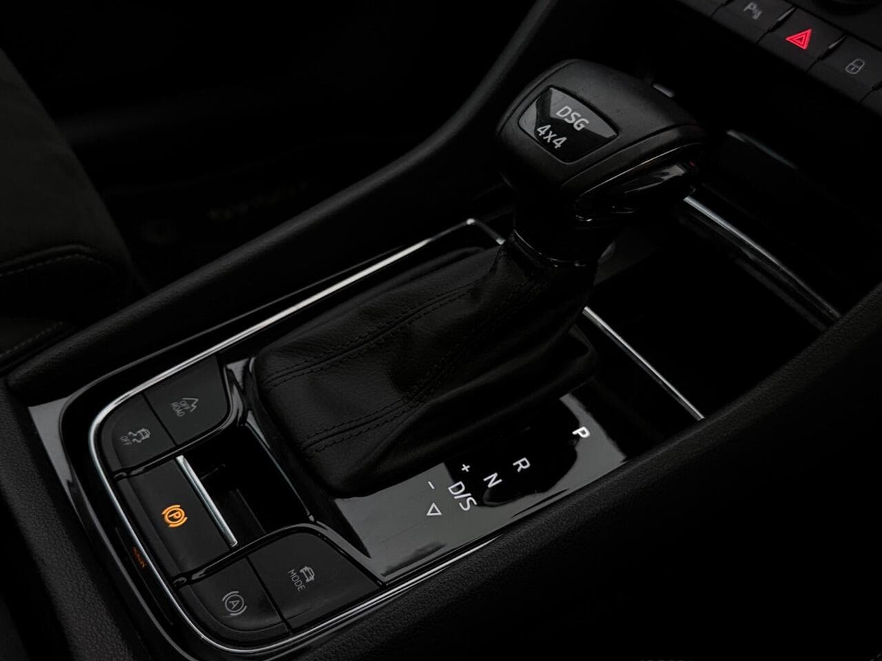 Skoda Kodiaq thumbnail Interior Front