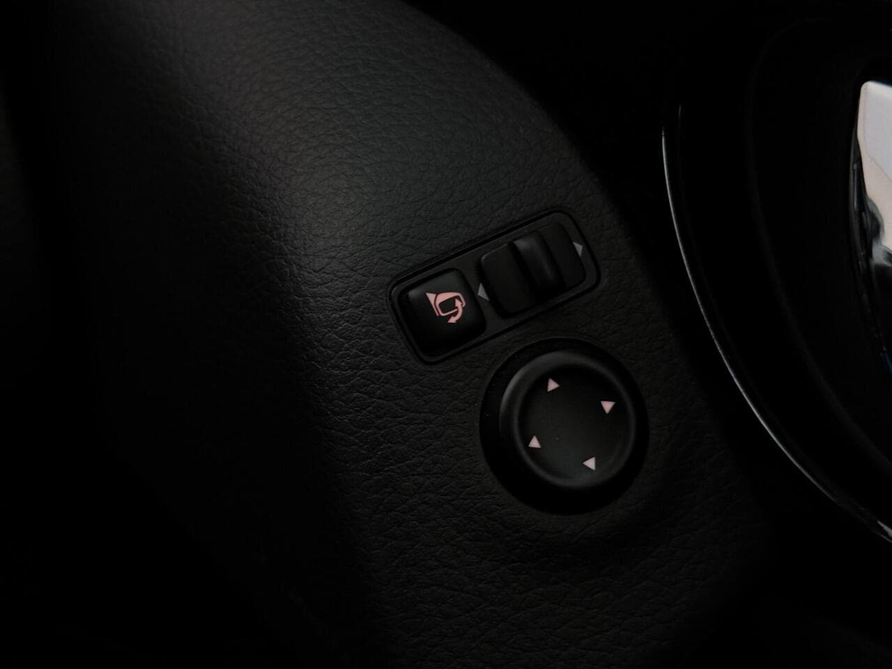 Nissan Qashqai thumbnail Misc Controls