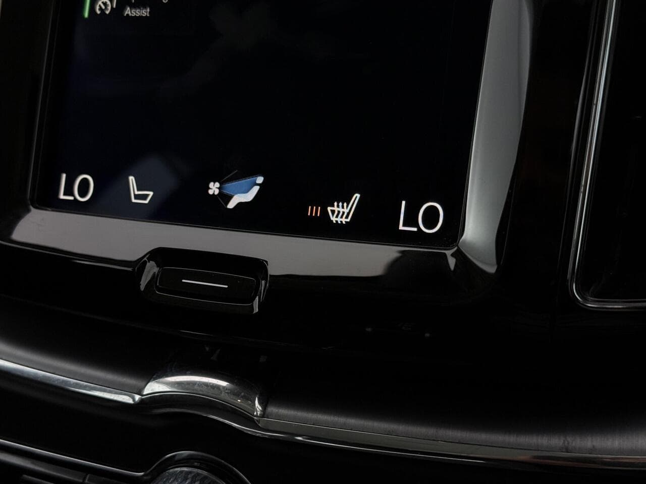 Volvo XC60 thumbnail Misc Controls