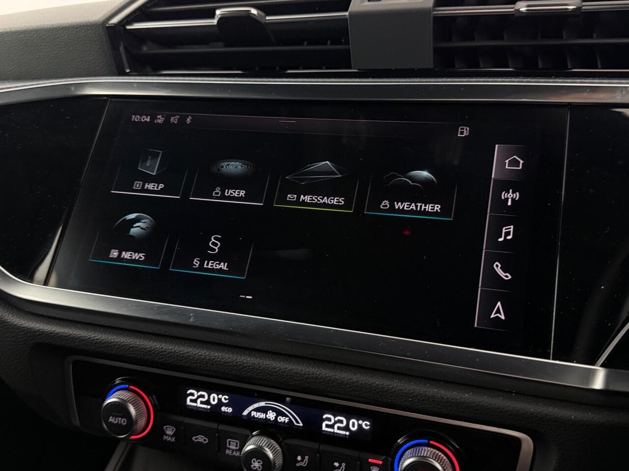 Audi Q3 thumbnail Infotainment System