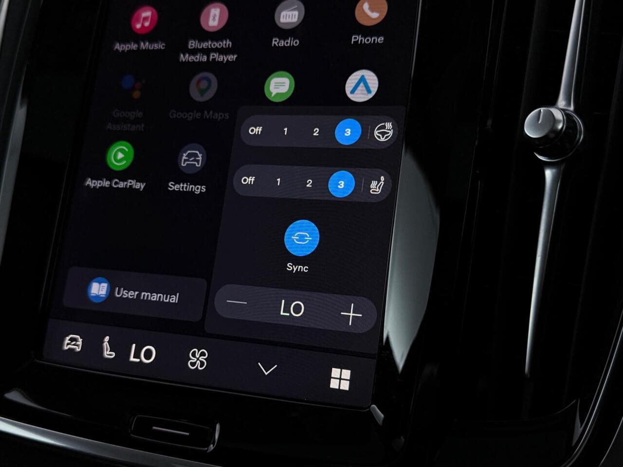 Volvo S90 thumbnail Infotainment System