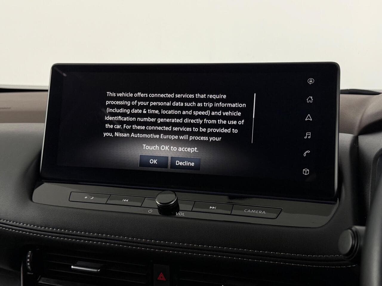 Nissan X-Trail thumbnail Infotainment System