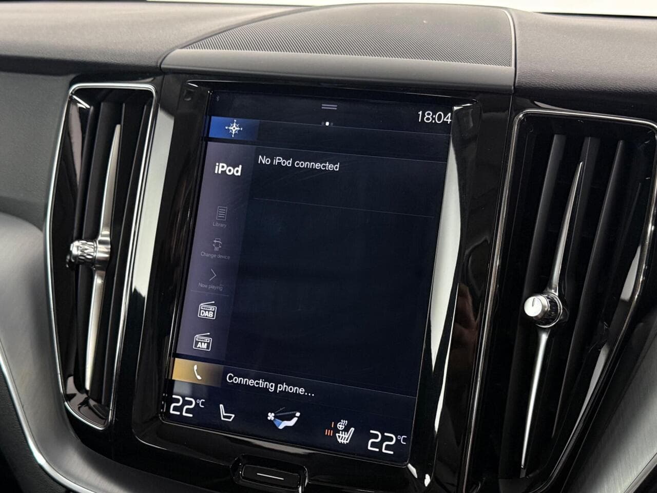 Volvo XC60 thumbnail Infotainment System