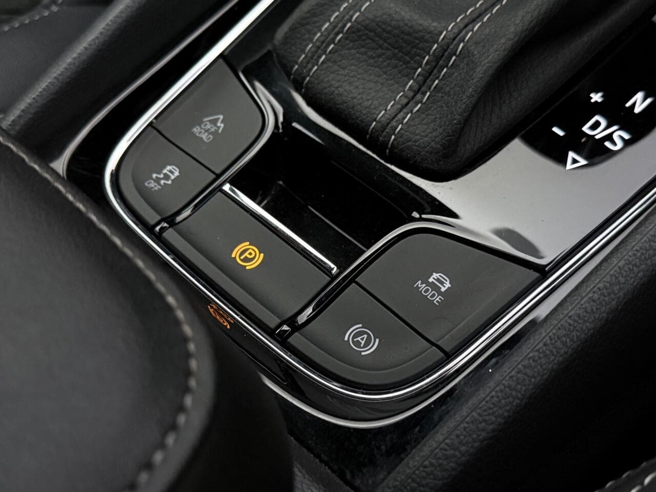 Skoda Kodiaq thumbnail Misc Controls