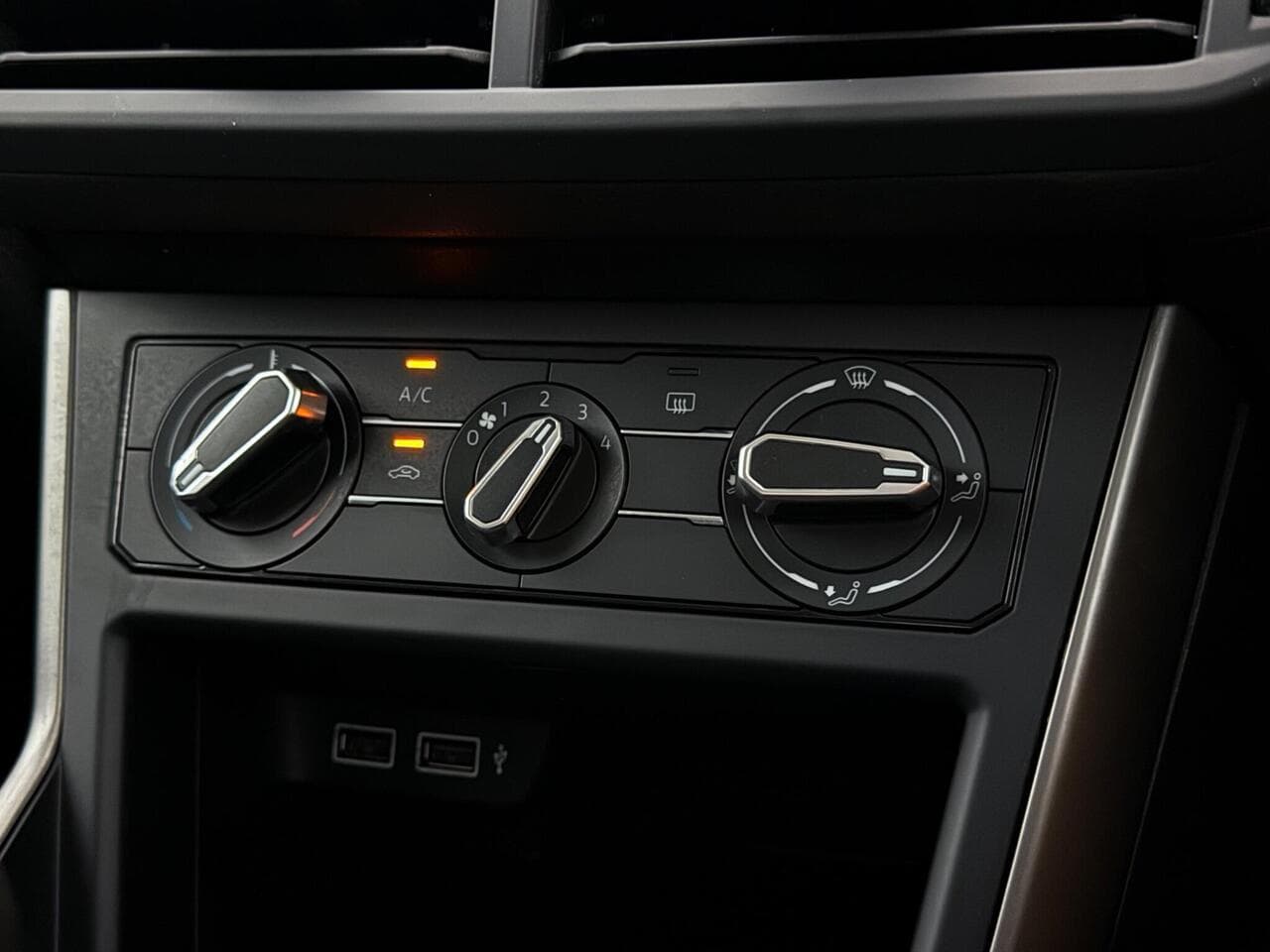 Volkswagen Polo thumbnail Misc Controls