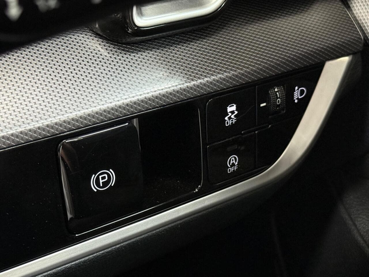 Kia Sportage thumbnail Misc Controls