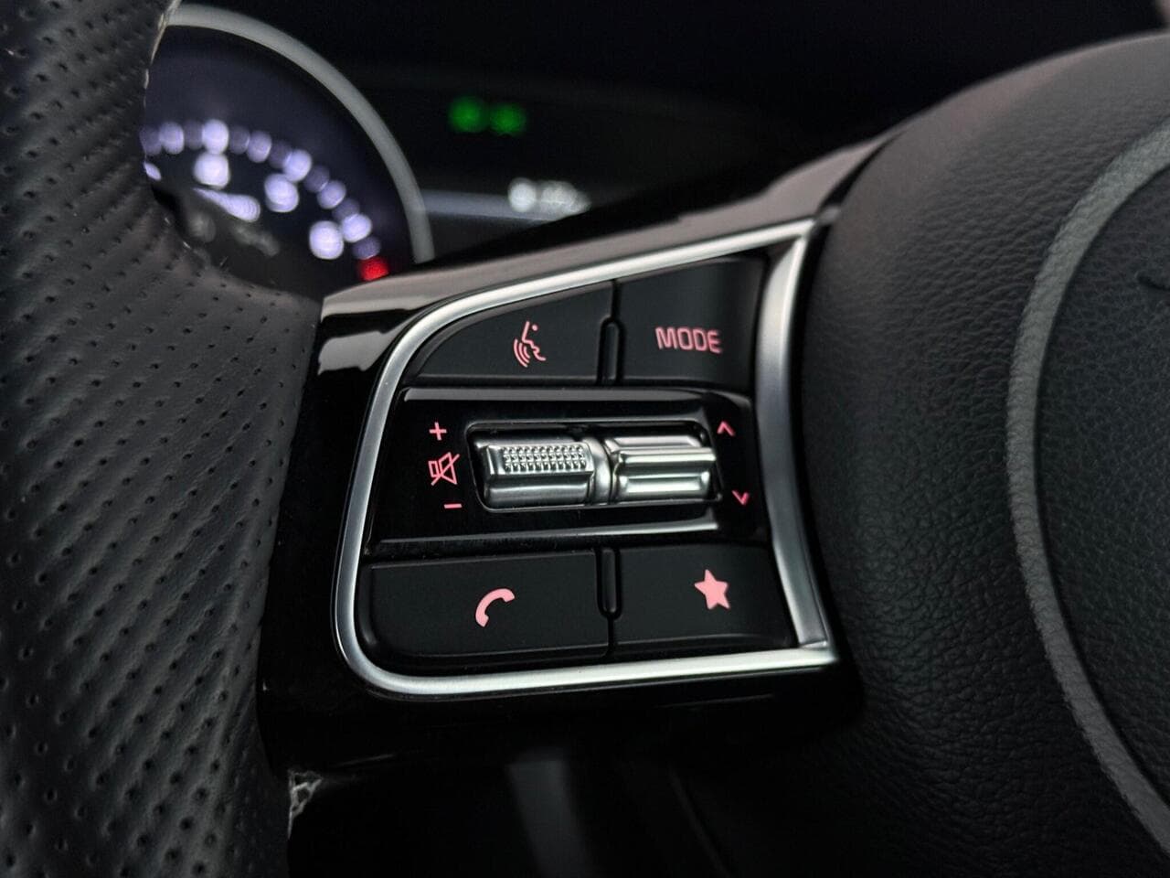 Kia Ceed thumbnail Misc Controls