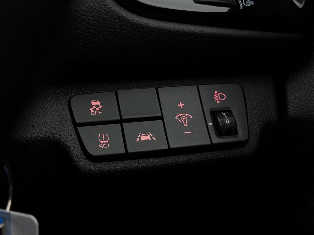 Kia Rio thumbnail Misc Controls