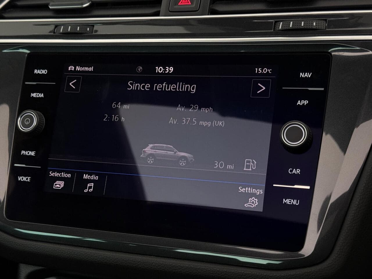 Volkswagen Tiguan thumbnail Infotainment System