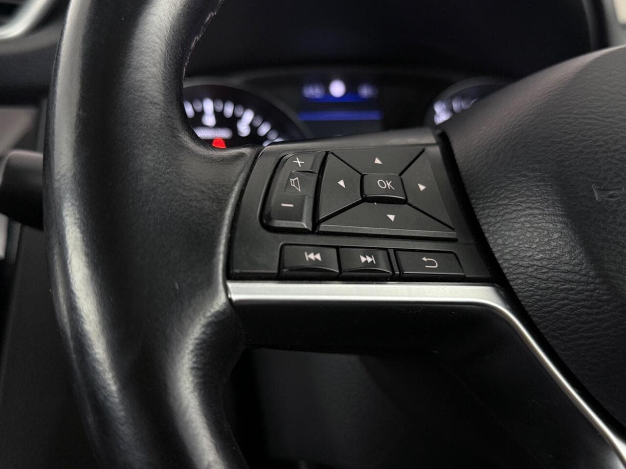 Nissan Qashqai thumbnail Misc Controls