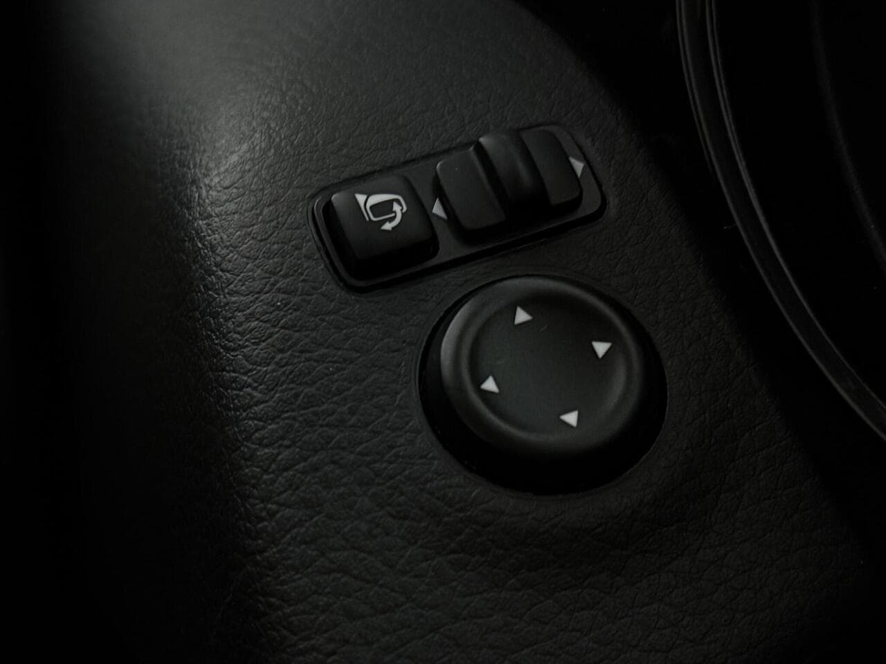 Nissan Qashqai thumbnail Misc Controls