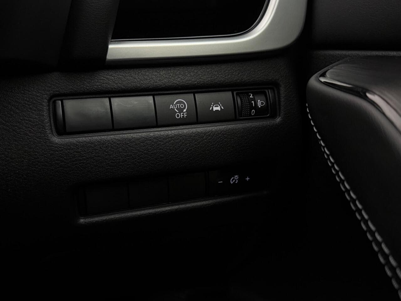 Nissan Qashqai thumbnail Misc Controls