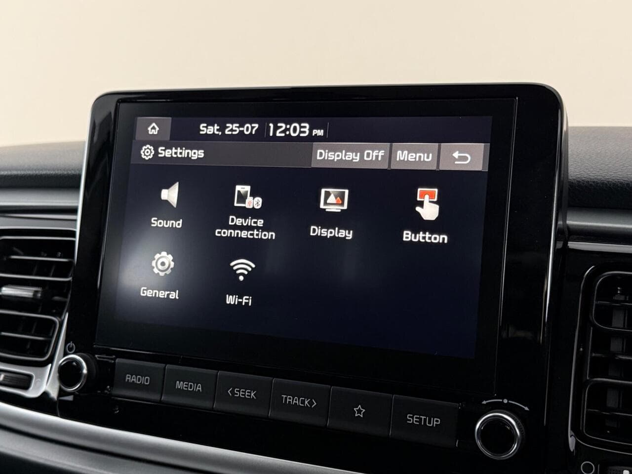 Kia Rio thumbnail Infotainment System