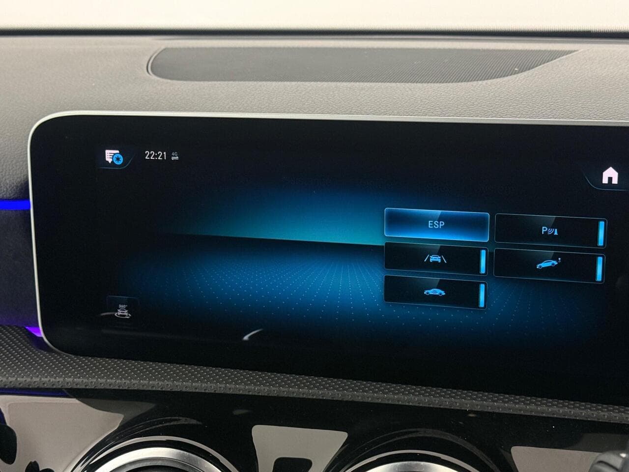 Mercedes-Benz A Class thumbnail Infotainment System