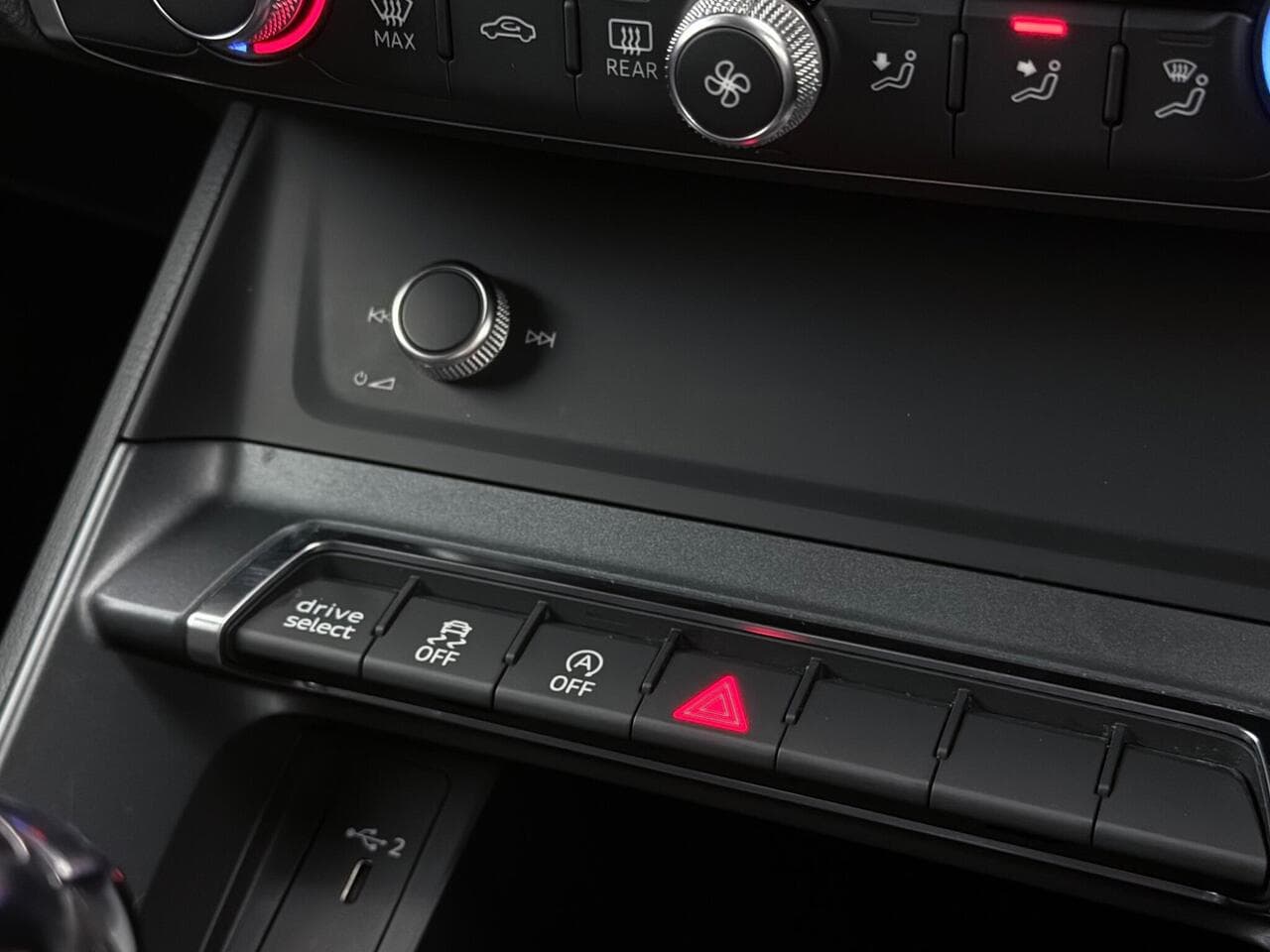 Audi Q3 thumbnail Misc Controls