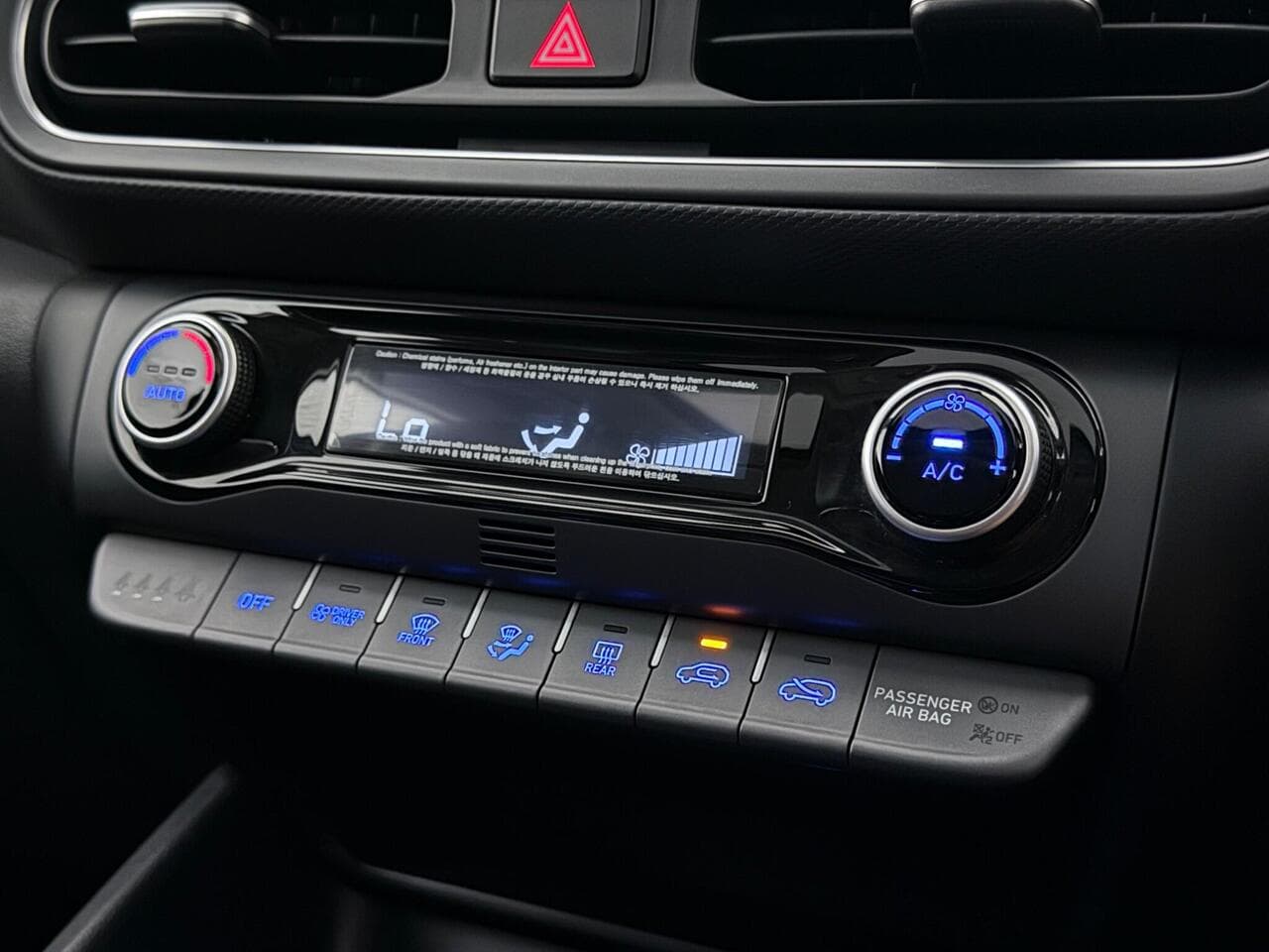 Hyundai KONA thumbnail Misc Controls