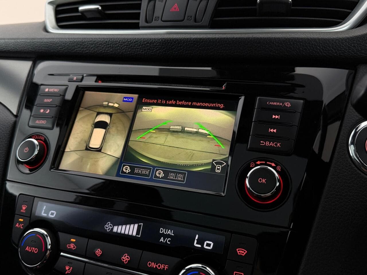 Nissan Qashqai thumbnail Infotainment System