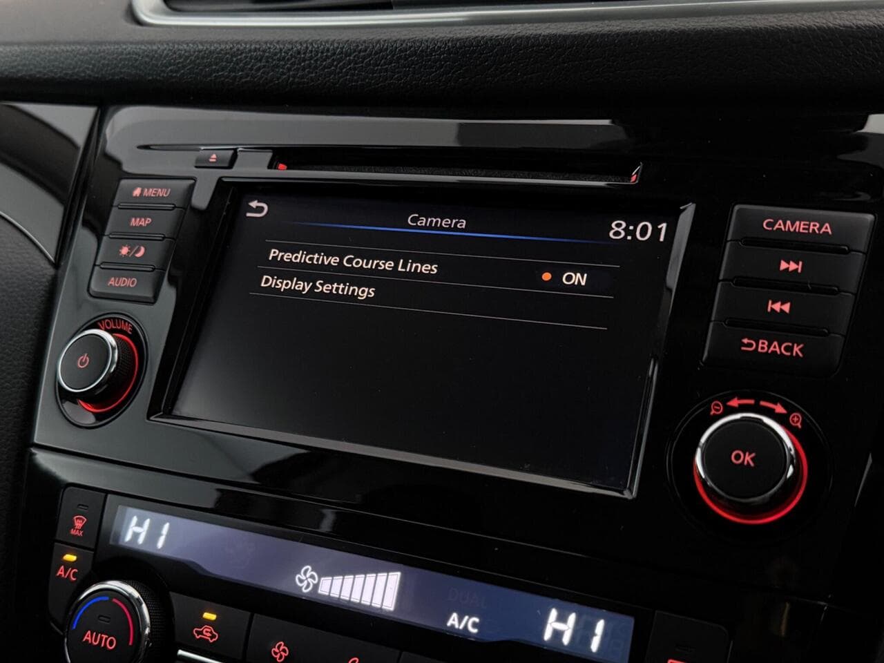 Nissan Qashqai thumbnail Infotainment System