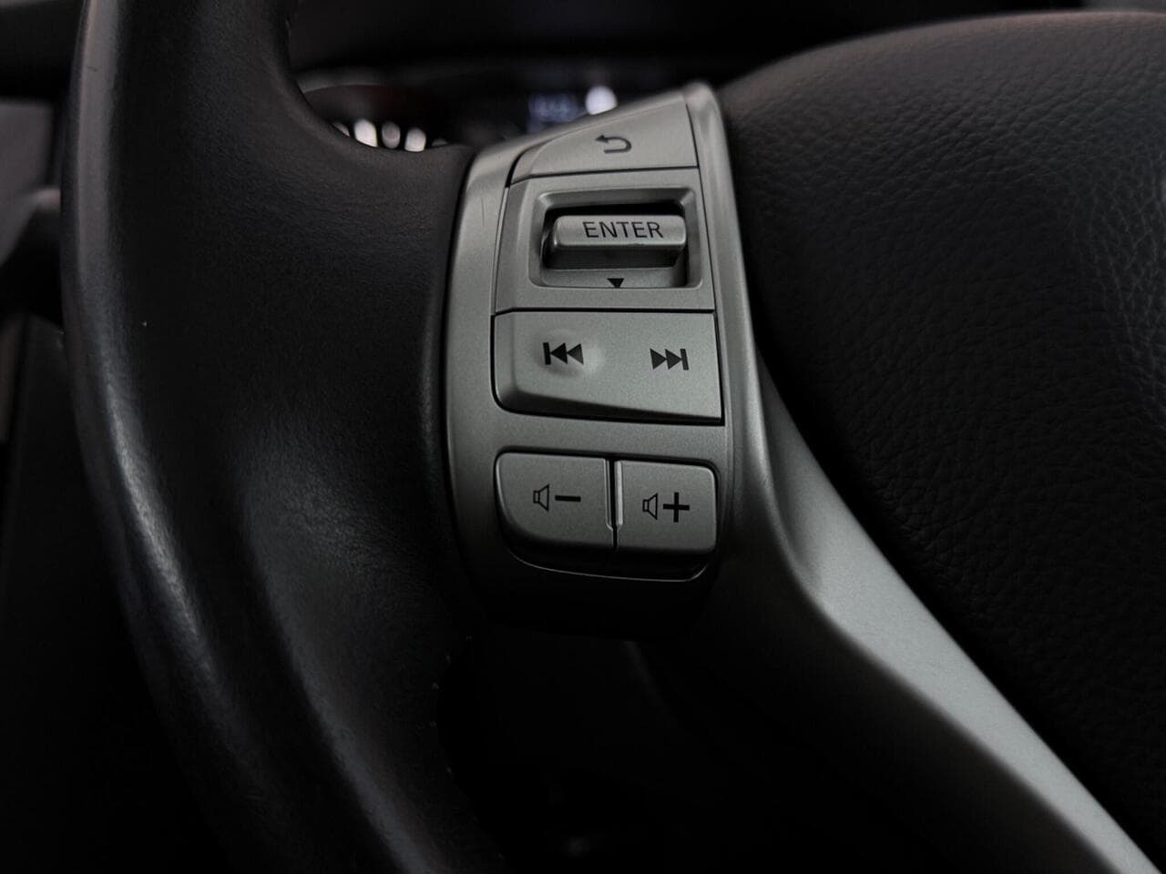 Nissan Qashqai thumbnail Misc Controls