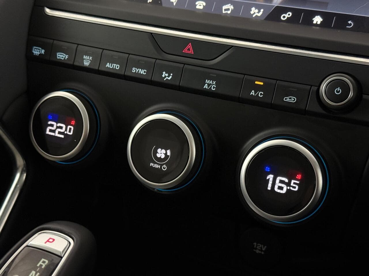 Jaguar E-PACE thumbnail Misc Controls