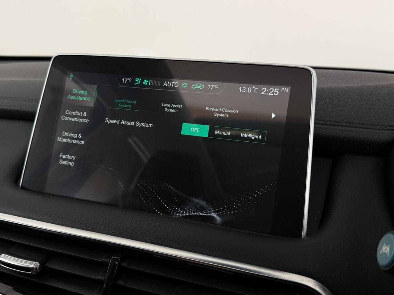 MG MG HS thumbnail Infotainment System